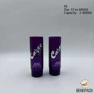 تغليف مستحضرات التجميل