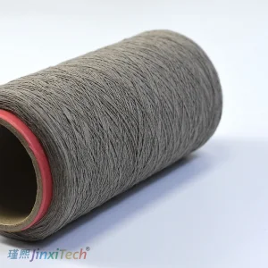Blended Cotton Polyester Yarn