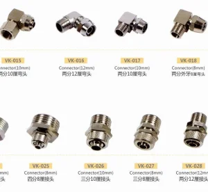 Dental Chair Connector