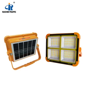 Anti Glare Solar Flood Light