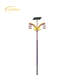 New Product IP66 Garden Lamp 200lm/W All in One Solar Power Street Light for Parking Lot