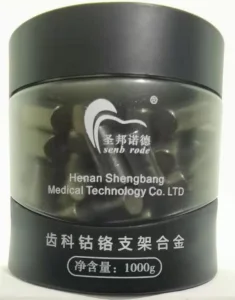 Shengbang Dental Alloys Cobalt Chromium
