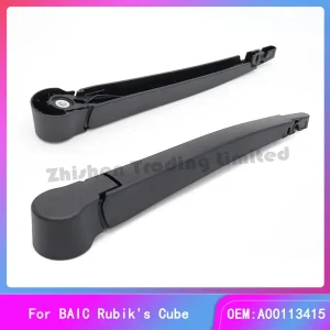 Baic Auto Spare Part Auto Accessory Car Spare Part Vehicle Part for Rubik's Cube Rear Wiper Rocker Arm Rear Wiper Blade Rocker Arm Assembly Original Factory