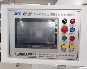 XL-6000s High Capacity Round 12-36oz Paper Cup Bowl Making Machinery