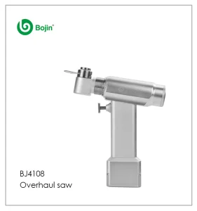 Shanghai Bojin 4108 Orthopedic Revision Sternotomy Saw