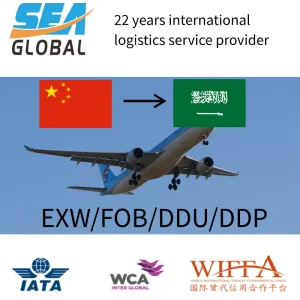 Fca China to Yanbu Airport Saudi Arabia