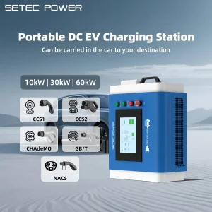 Portable DC Charger