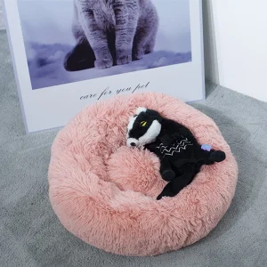 Calming Donut Bed