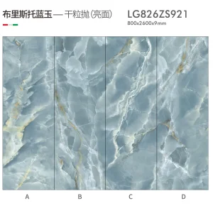 Extra-Large Sintered Stone Slab