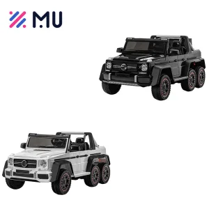 Children's Electric Vehicles Battery Operated Remote Control Ride-on Cars for Kids