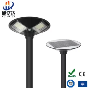 Integrated Garden Light