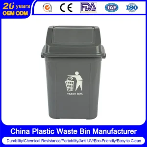 Plastic Foot Pedal Bin