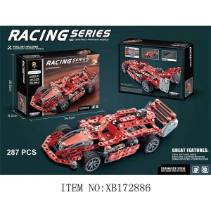 Xinbo Car 3D Puzzle Blocks Toys Quality Stainless Steel Metal Building Block Gift Toy Set with Customizable DIY Assembly Toys