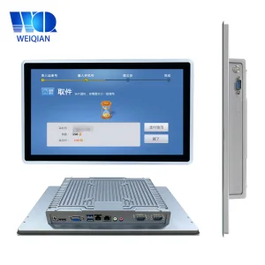 Explosion Proof Display