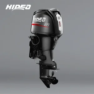 Outboard Motor