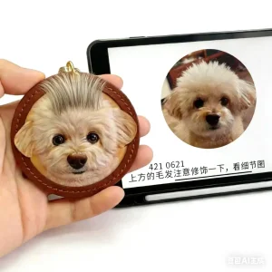 Leather Pet Portrait Charm