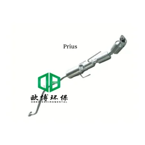 Diesel Truck Converters