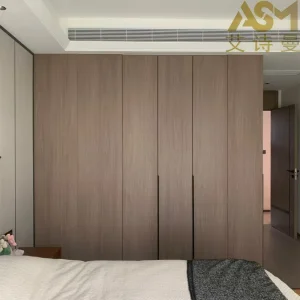 Customizable Wardrobe System