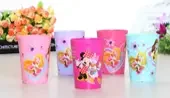 Jinja School Water Cup