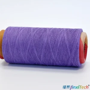 Professional Knitting Yarn Cp Yarn Lustrous and Elegant Ideal for Creating High - End Scarves Shawls and Delicate Evening Wear Offering a Luxurious Feel
