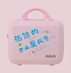 Nuevo estuche rígido rosa