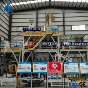 Eco-Friendly Dry Mix Mortar Mixing Plant with Intelligent Batching System