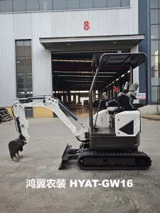GPS Crawler Excavator