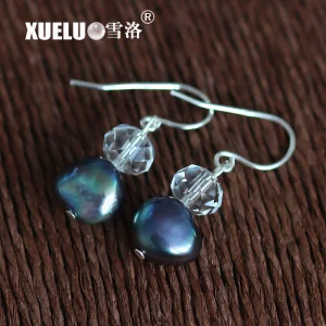 Fashion Baroque Natural Cultured Freshwater Pearl Earrings (XL140052)