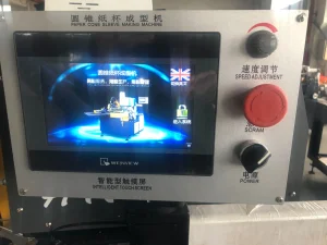 Round Disposable Paper Cone Sleeve Machine 4-10oz Paper Ice Cream Bowl Making Forming Machine