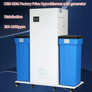 100L 1000ppm Slightly Acidic Electrolyzed Water Production Equipment