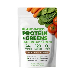 Halal Organic Pea Vegan Protein