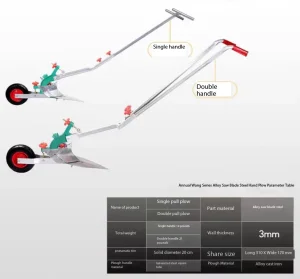 Hot Sale Rice Field Cultivator Shovel Hand Tiller Cultivator