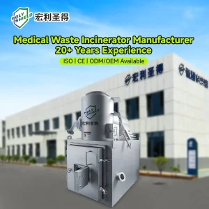 Holy Shield Incinerator Ensures Complete Inactivation of Medical Pathogens