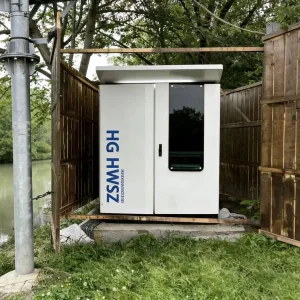 High insulation water quality monitoring station, with 220V industrial power supply, small integrated outdoor monitoring system HG HWSZ S100