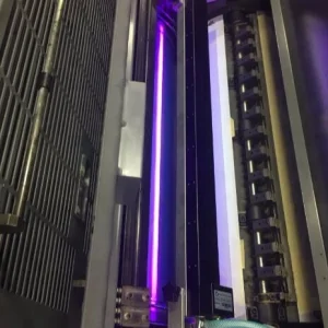 UVLED Curing System Heidelberg