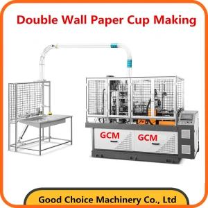 Double Wall Carton Machine