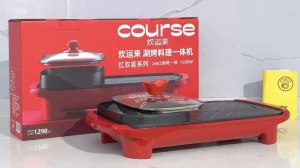 2 in 1 Electric Hot Pot