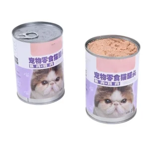 Succulent Rabbit and Chicken Recipe in Broth Grain Free Wet Cat Food for Sensitive Skin and Stomach Care