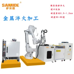 Steel Hardening