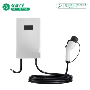7kw Wall-Mounted Portable DC EV Charger GB/T Mobile Home Charging Station