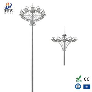 High Quality 20m 25m 30m 35m Steel Street Lamp High Pole Light