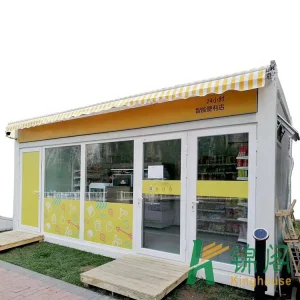 Guangzhou High Quality Mobile Houses Portable Store House Container Shop