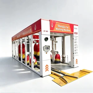 Lavagem em Túnel