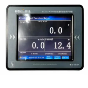 Offshore Mooring Monitoring