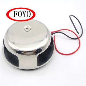 Navigation Bow Light
