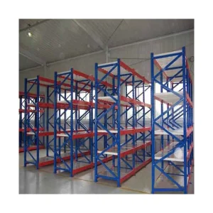 Adjustable Longspan Rack