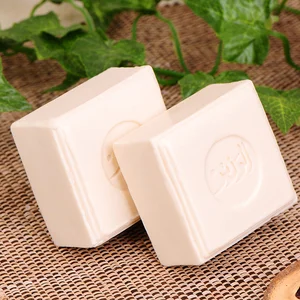 7 Days Turmeric Soap