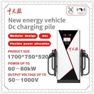 Swift Dash DC Hub Fast Power Flow for Evs with Durable Build and Clear Interface for Commercial Charging with CE Power Module