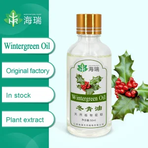 Wholesale Factory Price High Purity Wintergreen Essential Oil Manufacturers, Factory