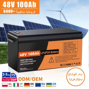 48V 100ah Rechargeable LiFePO4 Battery Pack 12V 24V 200ah 230ah 280ah 300ah Lithium Iron Phosphate Batteries Pack for Solar System Home Use